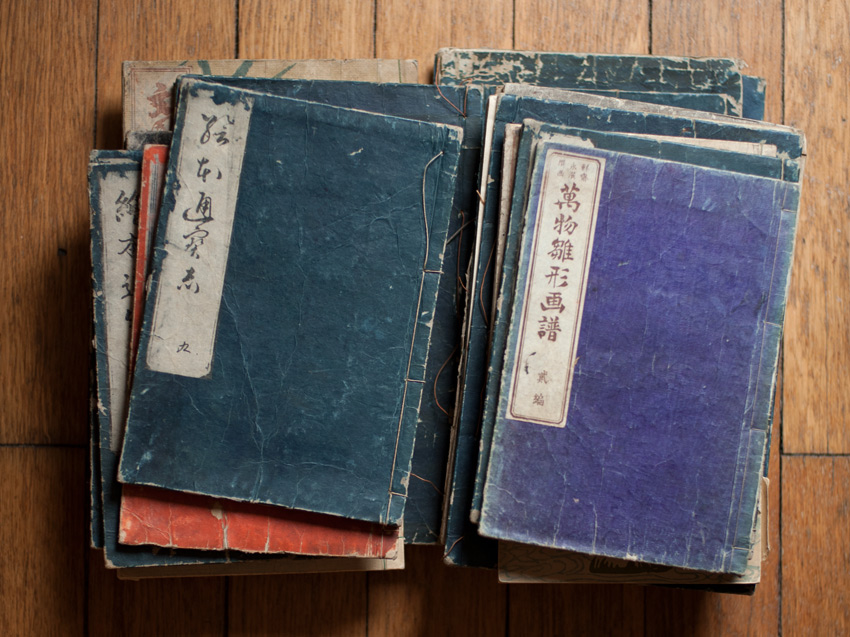 01_restau_cahier-japonaise_avant