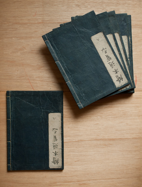 02_restau_cahier-japonaise